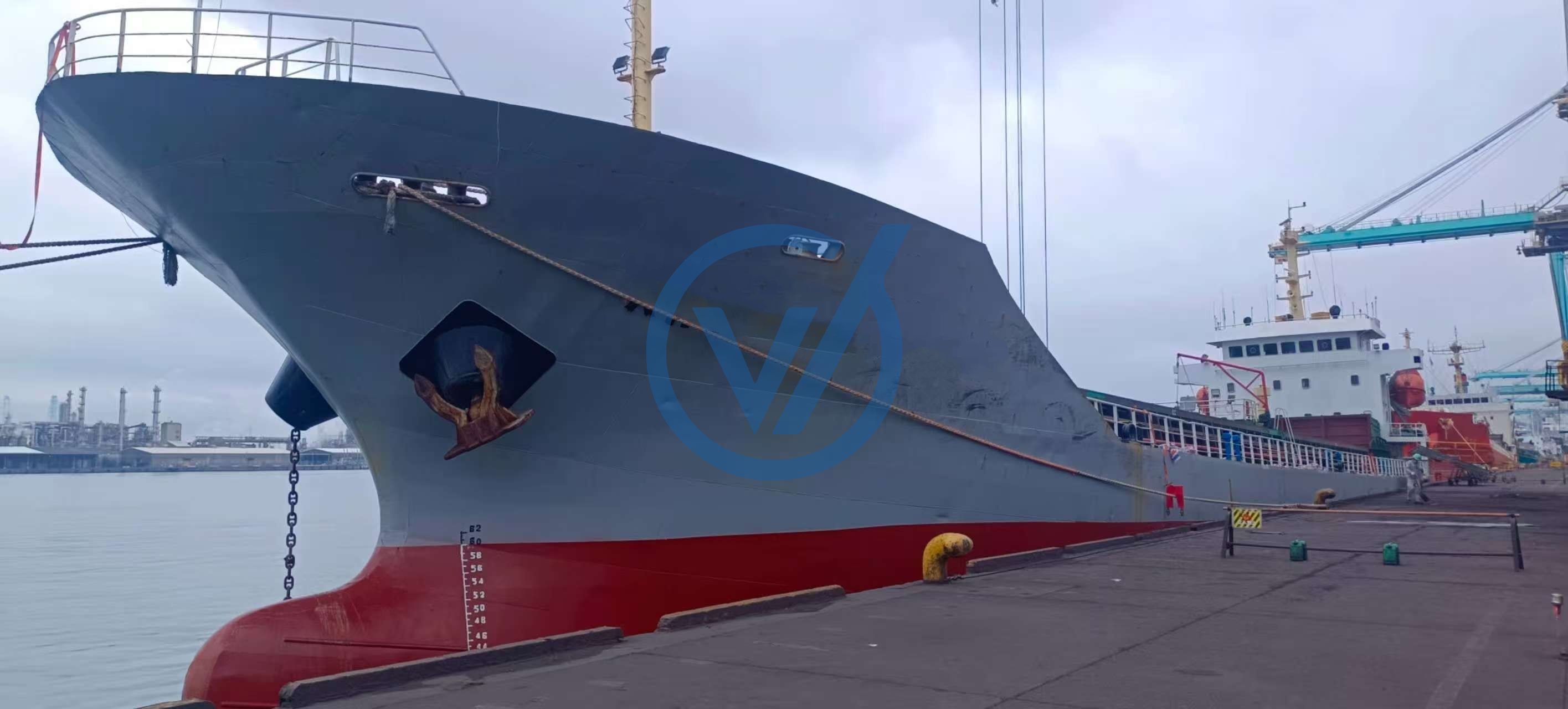 5379T GENERAL CARGO SHIP 